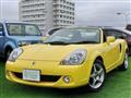 2003 Toyota MR-S