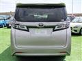2021 Toyota Vellfire