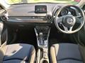 2015 Mazda Demio