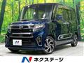 2021 Daihatsu Tanto