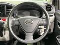 2020 Daihatsu Mira