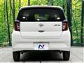2020 Daihatsu Mira
