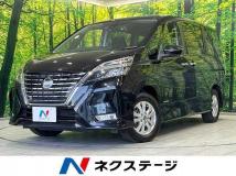 2022 Nissan Serena