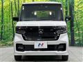 2023 Honda N BOX