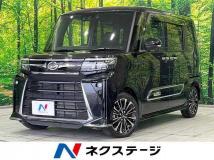 2023 Daihatsu Tanto