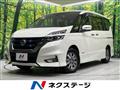 2019 Nissan Serena