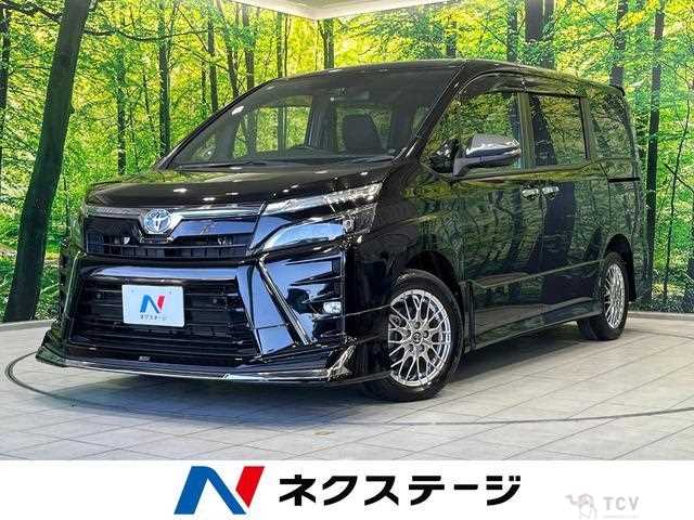 2020 Toyota Voxy