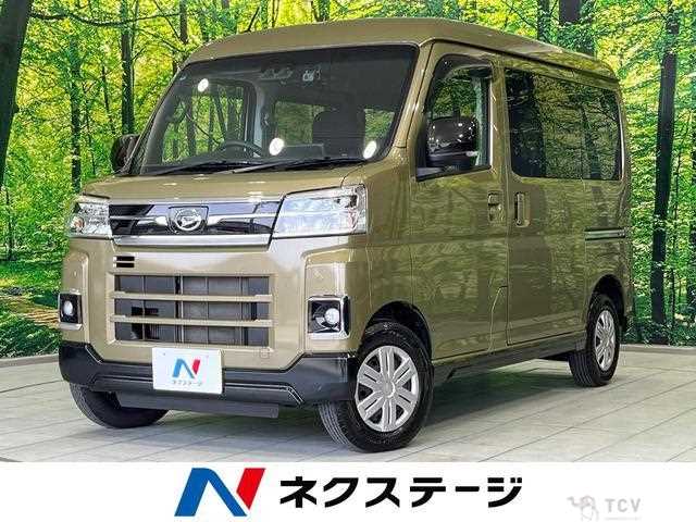 2022 Daihatsu Atrai