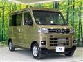 2022 Daihatsu Atrai