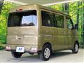 2022 Daihatsu Atrai