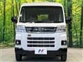 2023 Daihatsu Atrai