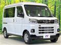 2023 Daihatsu Atrai