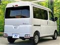 2023 Daihatsu Atrai