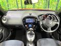 2014 Nissan Juke