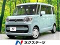 2018 Suzuki Suzuki Others