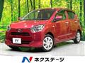 2017 Daihatsu Mira