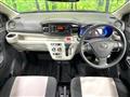 2017 Daihatsu Mira