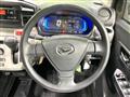 2017 Daihatsu Mira