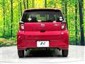 2017 Daihatsu Mira