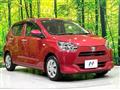 2017 Daihatsu Mira