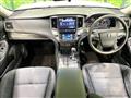 2013 Toyota Crown Hybrid