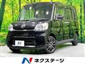2015 Daihatsu Tanto