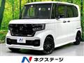 2022 Honda N BOX