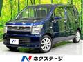 2020 Suzuki Wagon R