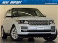 2017 Land Rover Range Rover