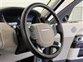 2017 Land Rover Range Rover
