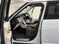 2017 Land Rover Range Rover
