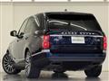 2020 Land Rover Range Rover