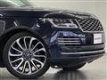 2020 Land Rover Range Rover