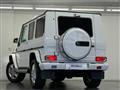 2017 Mercedes-Benz G-Class