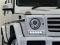 2017 Mercedes-Benz G-Class