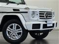 2017 Mercedes-Benz G-Class