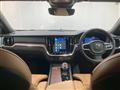 2025 Volvo V60