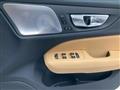 2025 Volvo V60