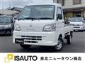 2010 Daihatsu Hijet Truck