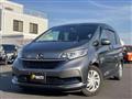 2023 Honda Freed