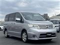 2009 Nissan Serena
