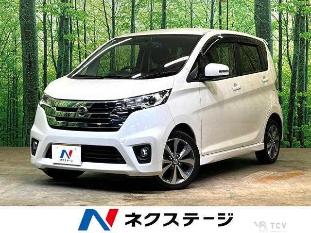2013 Nissan Nissan Others