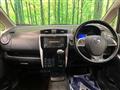 2013 Nissan Nissan Others