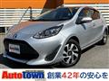 2021 Toyota AQUA