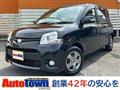 2015 Toyota Sienta