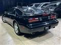 1989 Nissan Fairlady Z