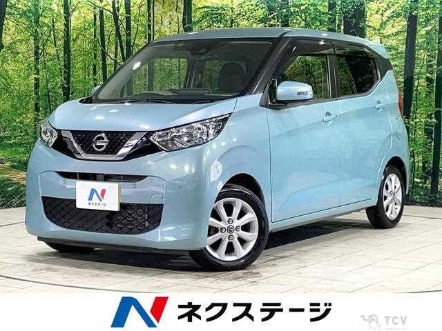 2019 Nissan Nissan Others