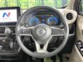 2019 Nissan Nissan Others