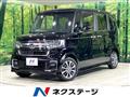 2022 Honda N BOX