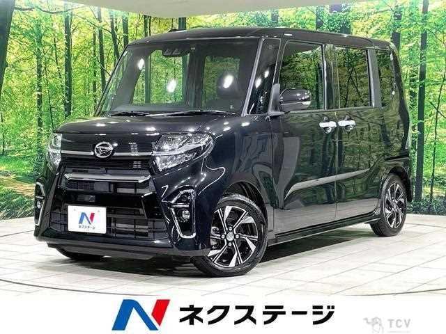 2021 Daihatsu Tanto